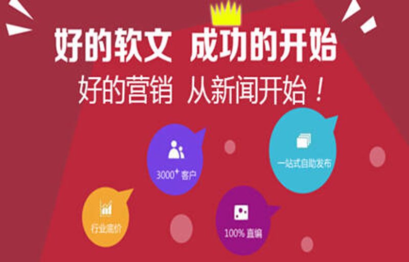 金兰云推广网站工具推荐：哪些更胜一筹？
