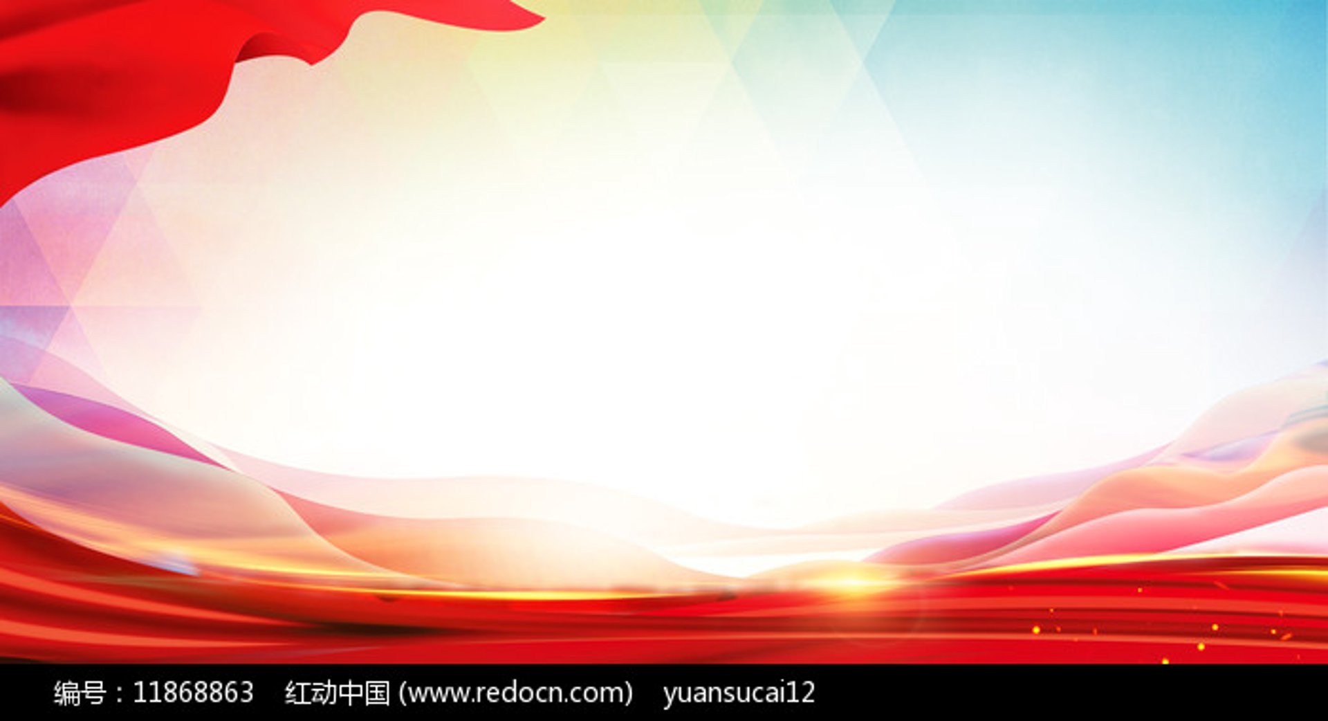 金兰云推广