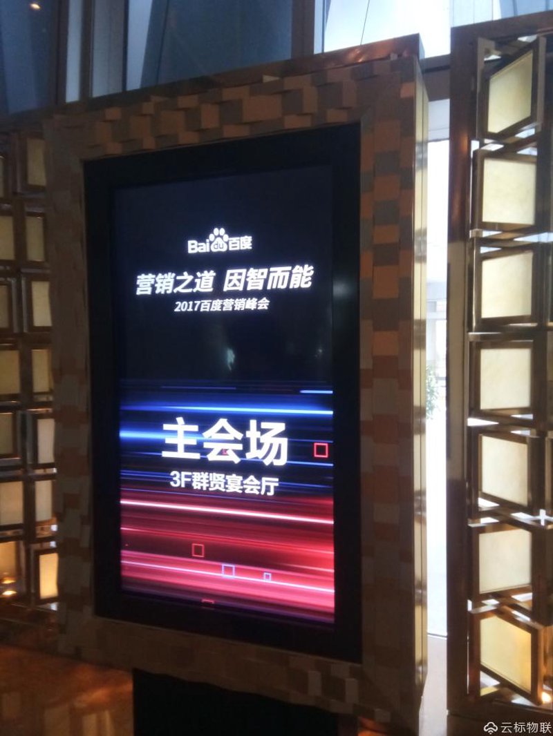 金兰云推广会员登录：新手如何轻松上手？