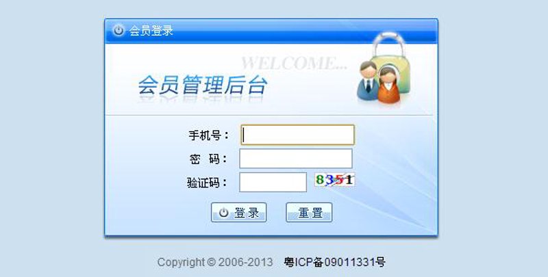 云推广平台：让你的营销策略更高效