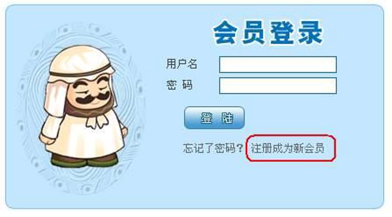 云推广平台：解锁品牌增长的秘密武器