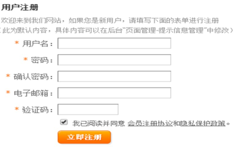云推广平台:打造品牌营销新阵地